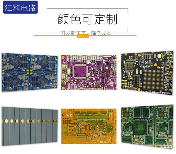 柔性LED灯带，柔性LED和硬性LED區(qū)别屏幕第2张